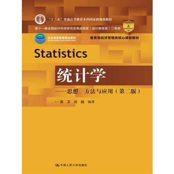 y(tng)ӋW˼cãڶ棩(jng)n̲̽ģ