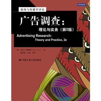 V{(dio)飺Փcգ2棩cWg⽛(jng)̲ϵУ