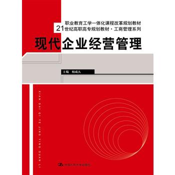 �F(xi��n)����I(y��)��(j��ng)�I������21���o(j��)���ߌ�Ҏ(gu��)���̲ġ����̹���ϵ�����I(y��)�������W(xu��)һ�w���n�̸ĸ�Ҏ(gu��)���̲ģ�