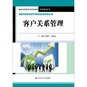 �͑��P(gu��n)ϵ������21���o���ߌ�Ҏ(gu��)���̲ġ��Ј��I�Nϵ�У�