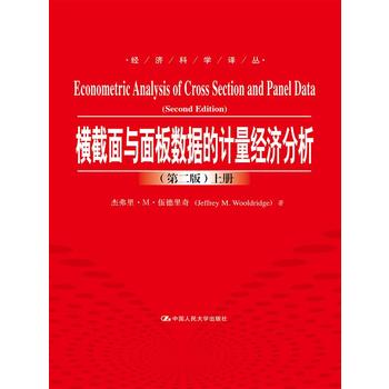 Mc唵(sh)(j)Ӌ(jng)ڶ棩(jng)ƌW(xu)gԣ