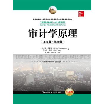 ӋW(xu)ԭӢİ桤19棩̹(jng)̲ġӋcؔ(w)ϵУ̹̌W(xu)ָ(do)ίTpŽW(xu)]̲ģ