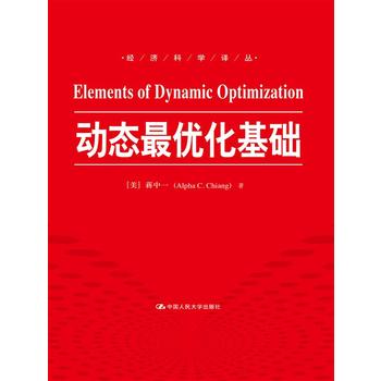 �ӑB(t��i)�(y��u)�����A(ch��)����(j��ng)��(j��)�ƌW(xu��)�g����