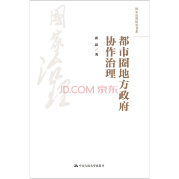 Ȧطf(xi)/(gu)о(sh)ϵ