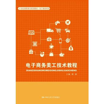 ����̄�(w��)�������g(sh��)�̳̣�21���o(j��)���ߌ�Ҏ(gu��)���̲ġ�����̄�(w��)ϵ�У�