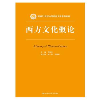 ĻՓ¾21o(j)Ї(gu)ZČW(xu)ϵн̲ģ