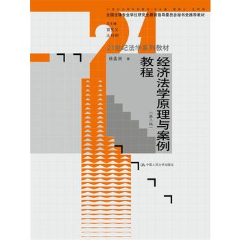 (jng)Wԭc̳̣棩21oWϵн̲ȫɌI(y)WλоָίTؕ̎]̲ģ