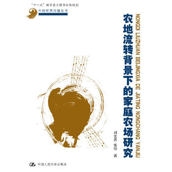 r(nng)D(zhun)µļͥr(nng)оЇ(jng)}ʮһ塱cDҎ(gu)