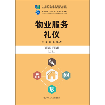 I(y)(w)Yxʮ塱I(y)(gu)Ҏ(gu)̲ (jng)ȫ(gu)I(y)̲ČίT(hu)I(y)ԺpC(sh)n}(sh)(yn)̲ Y