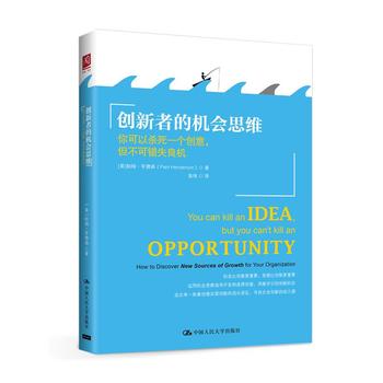 (chung)ߵęC˼SԚһ(chung)⣬eʧC