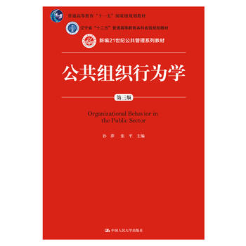 MОW(xu)棩¾21o(j)ϵн̲ͨߵȽʮһ塱(gu)Ҽ(j)Ҏ(gu)̲|ʡʮ塱ͨߵ