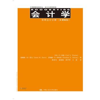 ӋW(xu)Ӌփԣ25棩̹(jng)gӋcؔ(w)ϵУ