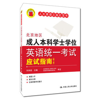 ؅^(q)˱ƌWʿWλӢZy(tng)һԇ(yng)ԇָϣ棩