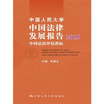 ЇW(xu)Їɰl(f)չ2015Їuָ