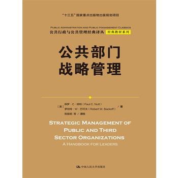 T(zhn)Թc(jng)g(jng)̲ϵʮ塱cҎ(gu)Ŀ