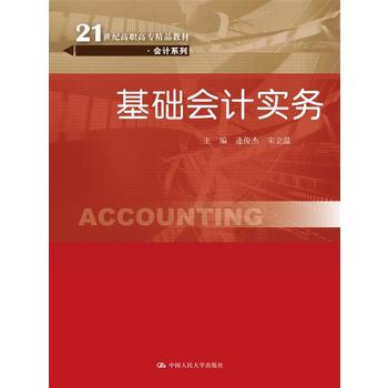 A(ch)Ӌ(w)21oߌƷ̲ġӋϵУ