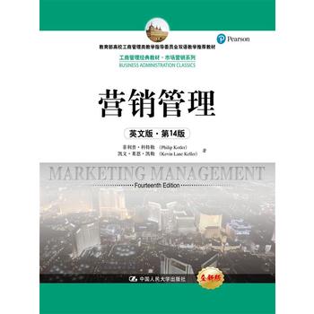 INӢİ桤14棩̹(jng)̲ġЈ(chng)INϵУ̹̌W(xu)ָ(do)ίT(hu)pŽW(xu)]̲ģ