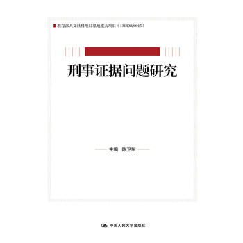 �����C��(j��)���}�о�����������������ƌW(xu��)���c�о������ش��Ŀ��