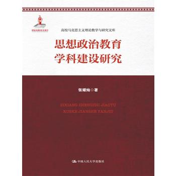 ˼νWƽOоУR˼xՓ̌WcоĎҳĿ