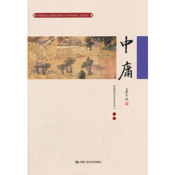 ӹЇy(tng)ĻȫСW(xu)(sh)(yn)̲ģͨð棩