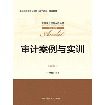 ӋcӖ2棩ȫӋI܊˲ŅӋϵУЕӋI(y)ȺĸԇcO̲ģ