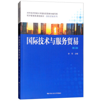 (gu)Hg(sh)c(w)Q(mo)ף棩/(jng)(j)(li)n̲̽ġ(gu)HQ(mo)ϵ