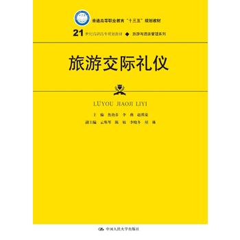 νHYx(21o(j)ߌҎ(gu)̲ġcƵϵ)