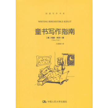 ͯ������ָ�ϣ���(chu��ng)�⌑����ϵ��