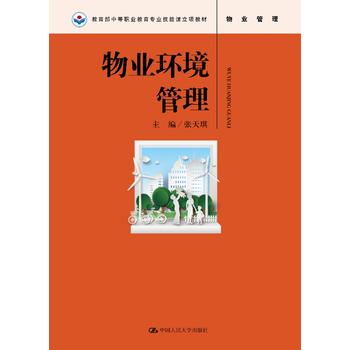 I(y)h(hun)еI(y)I(y)n헽̲ʮ塱I(y)Ҏ(gu)̲ʮ塱I(y)Ҏ(gu)̲ģ