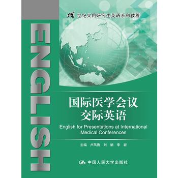 Ht(y)W(xu)hHӢZ(21oоӢZϵн̳)