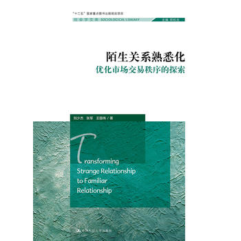 İP(gun)ϵϤ(yu)Ј̽WĎ죻ʮ塱cDҎ(gu)Ŀ