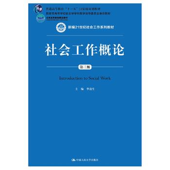 ���������Փ�������棩���¾�21���o(j��)�������ϵ�н̲��������ߵȽ�����Ʒ�̲����������ߵȌW(xu��)У����W(xu��)�W(xu��)�ƽ̌W(xu��)ָ��(d��o)ί�T�����]