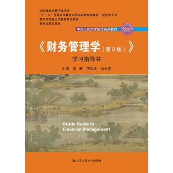 ؔ(ci)(w)W(xu)8棩W(xu)(x)ָ(do)(sh)Ї(gu)W(xu)(hu)Ӌ(j)ϵн̲(gu)Ҽ(j)̌W(xu)ɹ(jing) ]̲ģ