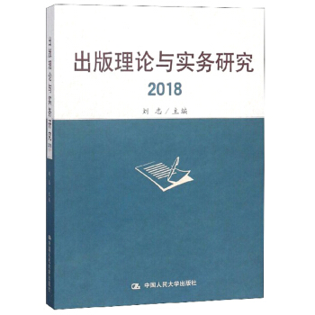 ������Փ�c��(sh��)��(w��)�о���2018��