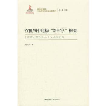 н(gu)܌W(xu)ܣxR˼ıоc܌W(xu)(chung)ϵУ(gu)ҳ(xing)Ŀ