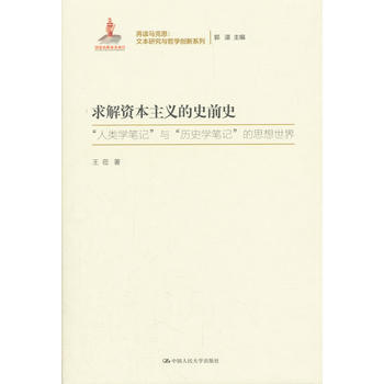 YxʷǰʷxR˼ıоc܌W(xu)(chung)ϵ(gu)ҳ(xing)Ŀ