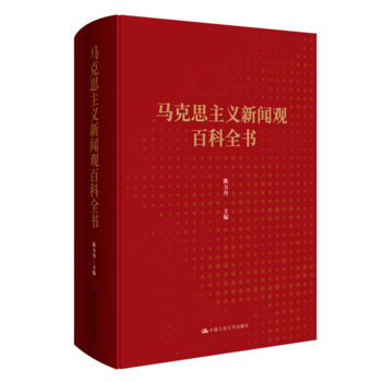 �R��˼���x���^�ٿ�ȫ��