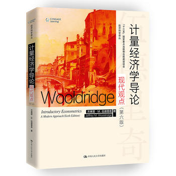 Ӌ(jng)WՓF(xin)^c棩(jng)ƌWg