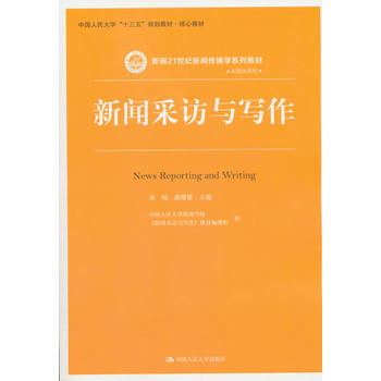 Lc¾21oWϵн̲ЇWʮ塱Ҏ(gu)̲ġĽ̲ģ