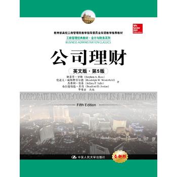 ˾ؔӢİ桤5棩̹(jng)̲ġӋcؔ(w)ϵУ̹̌W(xu)ָ(do)ίTpŽW(xu)]̲ģ