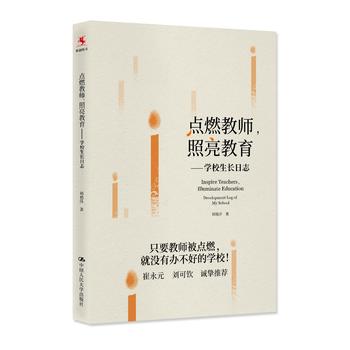 c(din)ȼ̎W(xu)УL(zhng)־