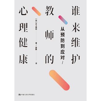 lSo(h)̎A(y)(yng)(du)