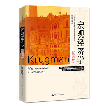 ^(jng)W(xu)İ棩(jng)ƌW(xu)g