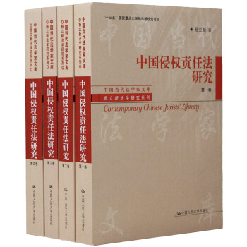 Ї֙(qun)؟(z)ηоľЇ(dng)W(xu)Ď졤·W(xu)оϵʮ塱c(din)Ҏ(gu)(xing)Ŀ