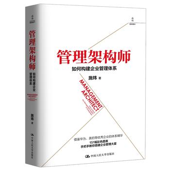 �����ܘ�(g��u)�� ��Θ�(g��u)����I(y��)�����wϵ