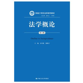 W(xu)Փ()(¾21o(j)W(xu)ϵн̲)