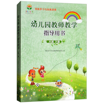 ׃@̎̌WָÕԣ/IWcl(f)չn