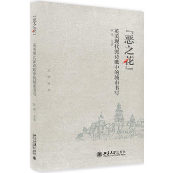 ����֮��������Ӣ���F(xi��n)����Ԋ(sh��)���еĳ��Е���