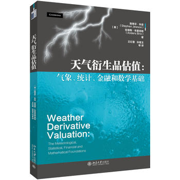 Ʒֵ󡢽y(tng)Ӌ(j)ں͔(sh)W(xu)A(ch)