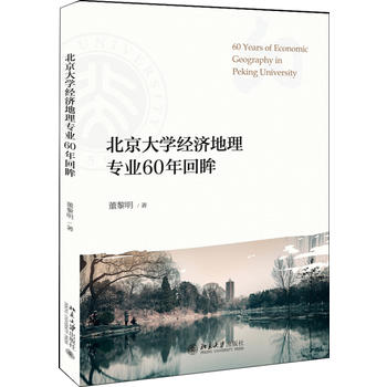 ������W�������팣�I(y��)60�����